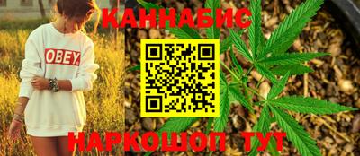 кокаин колумбия Сланцы