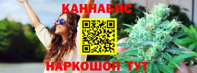 первитин Славянск-на-Кубани
