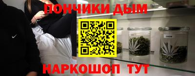 кокаин колумбия Сланцы
