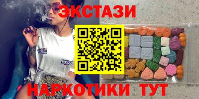 кокаин колумбия Сланцы