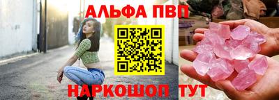 кокаин колумбия Сланцы