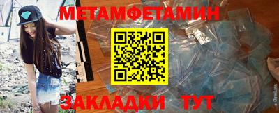 кокаин колумбия Сланцы