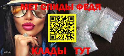 кокаин колумбия Сланцы