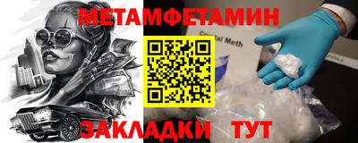 кокаин колумбия Сланцы