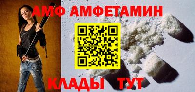 кокаин колумбия Сланцы