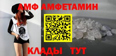 кокаин колумбия Сланцы