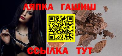 первитин Славянск-на-Кубани