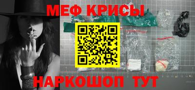 кокаин колумбия Сланцы