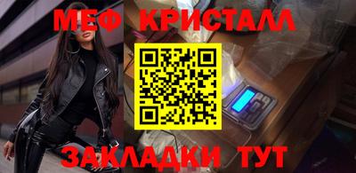 кокаин колумбия Сланцы